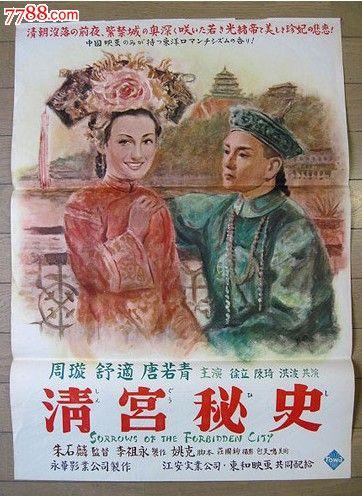 哪里可以办德克萨斯州结婚证